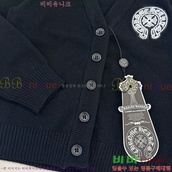 Ű�� ũ������ ĳ�־� 3�� ��Ʈ CH289551-1