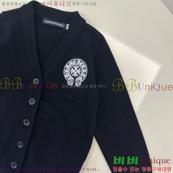 Ű�� ũ������ ĳ�־� 3�� ��Ʈ CH289551-1