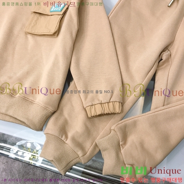 Ű�� ��� ĳ�־� ��Ʈ D797886-1