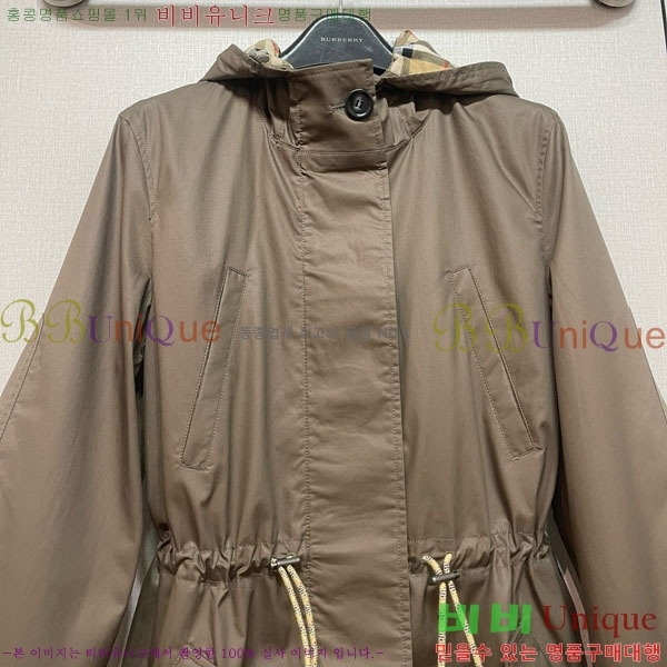 ���� ������ ����Ʈ BU612055-11