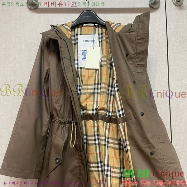 ���� ������ ����Ʈ BU612055-11