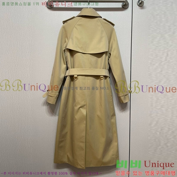 ���� ������ ����Ʈ BU612055-14