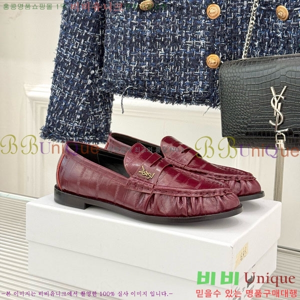 ���ζ� ���� 8YSL6032-3