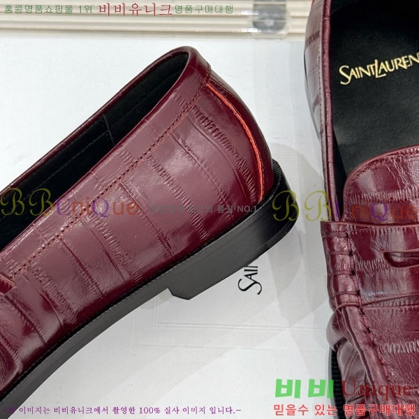 ���ζ� ���� 8YSL6032-3