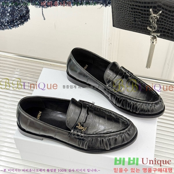 ���ζ� ���� 8YSL6032-4