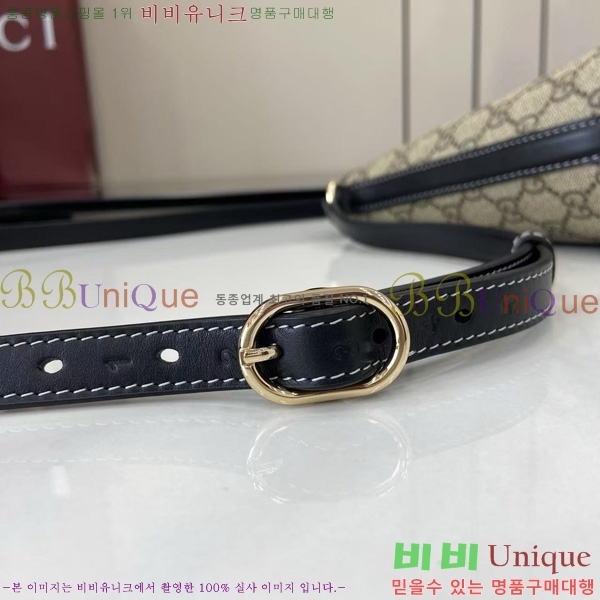 #���� GG ������ ���� ��Ŷ�� ‎847090-202