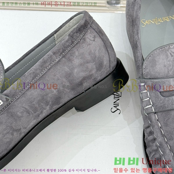 ���ζ� ���� 8YSL6032-6