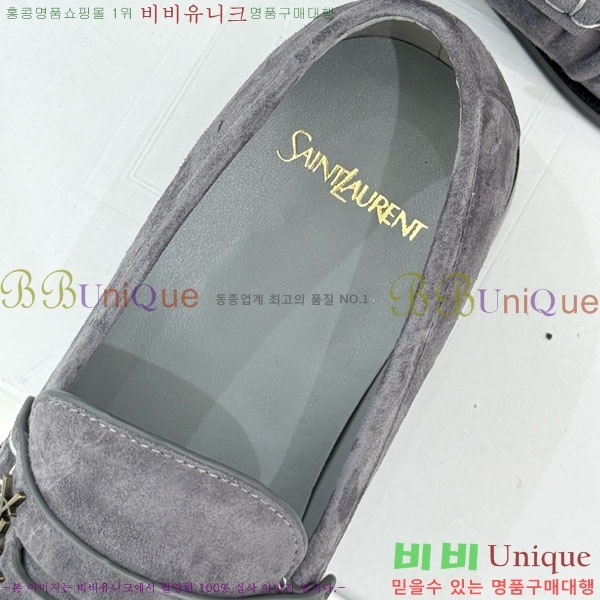 ���ζ� ���� 8YSL6032-6