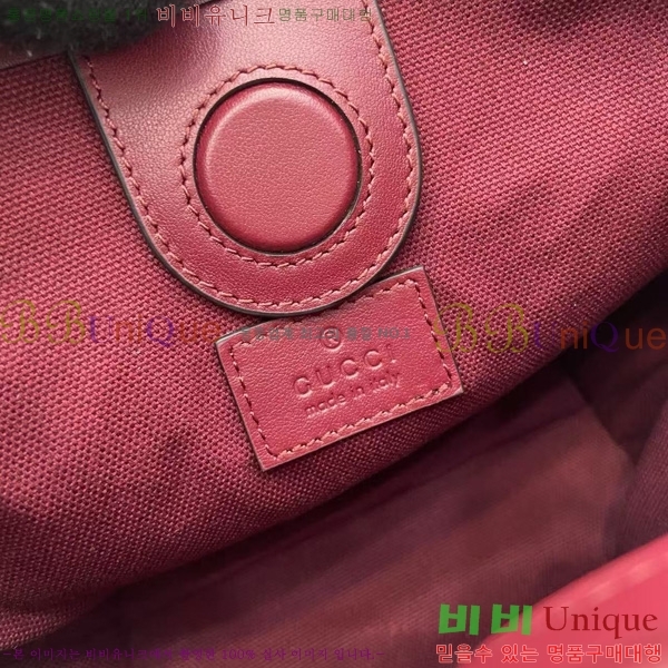 #���� GG ������ ���� ��Ŷ�� ‎847090-102