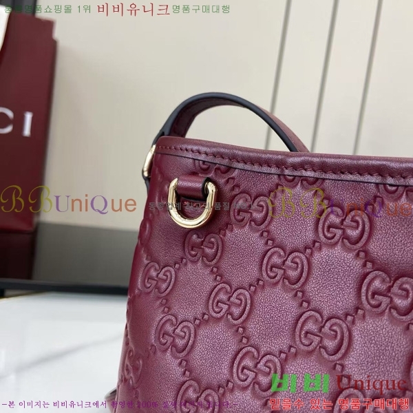 #���� GG ������ ���� ��Ŷ�� ‎847090-102