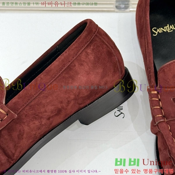 ���ζ� ���� 8YSL6032-5