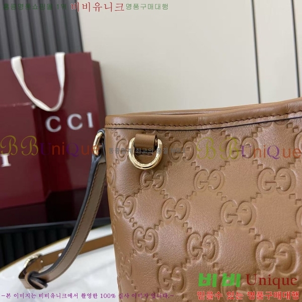 #���� GG ������ ���� ��Ŷ�� ‎847090-103