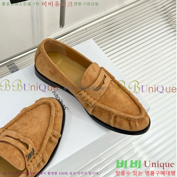 ���ζ� ���� 8YSL6032-8