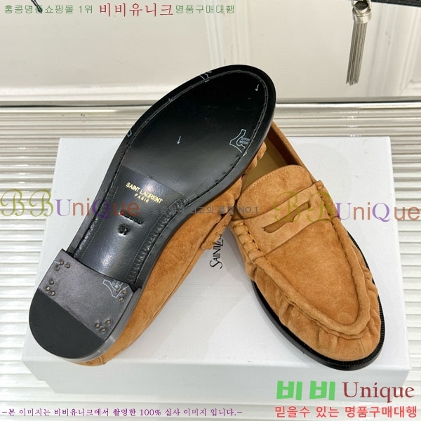 ���ζ� ���� 8YSL6032-8