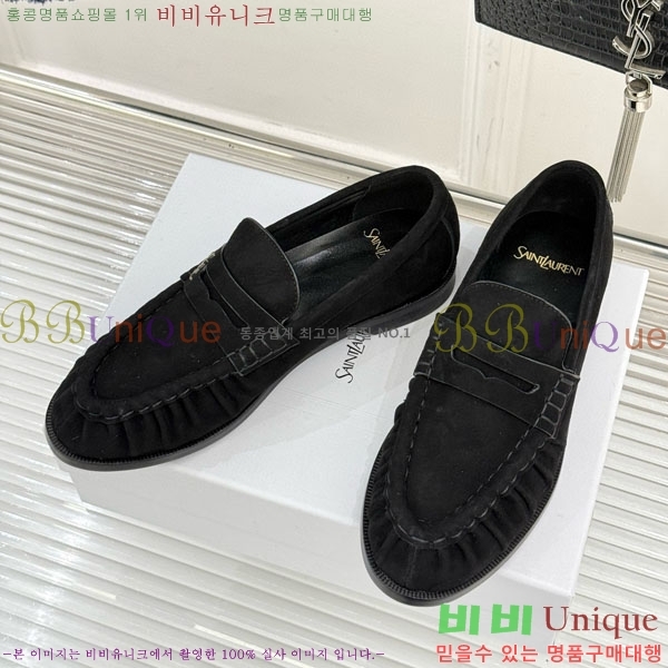 ���ζ� ���� 8YSL6032-7