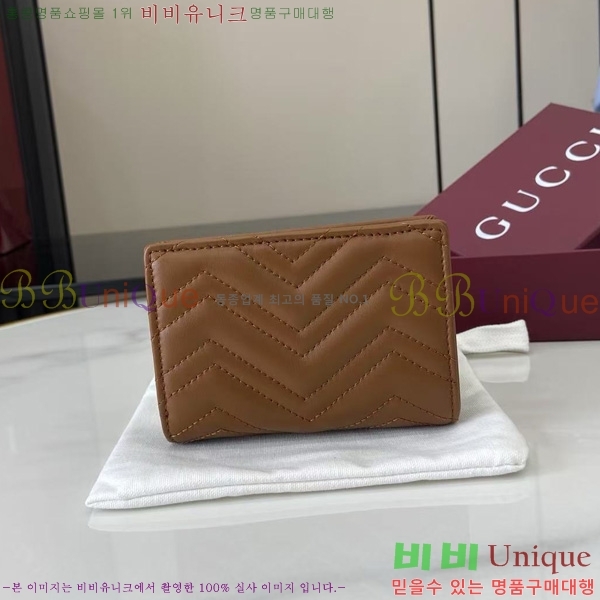 #���� GG���� ����Ʈ ��Ʋ�� ����� ���� ������ 773427-101