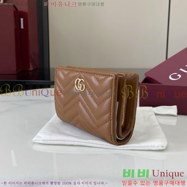 #���� GG���� ����Ʈ ��Ʋ�� ����� ���� ������ 773427-101