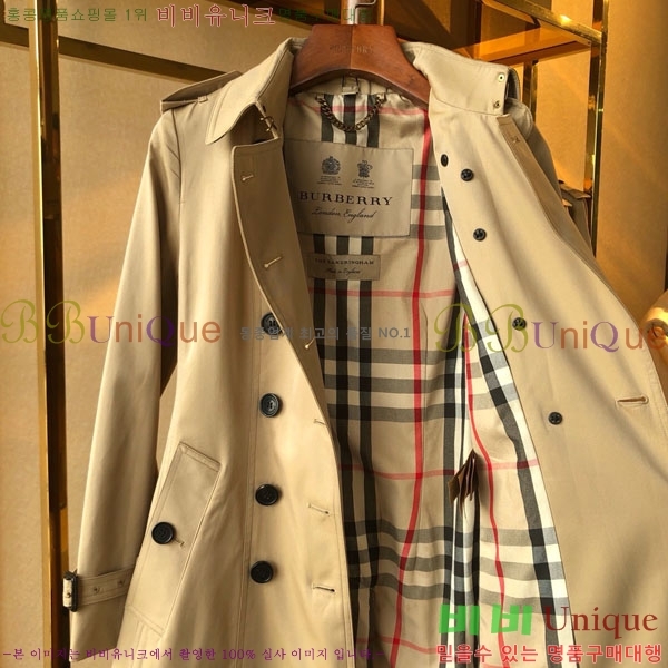 ���� ������ ��Ʈ BU6053076-10