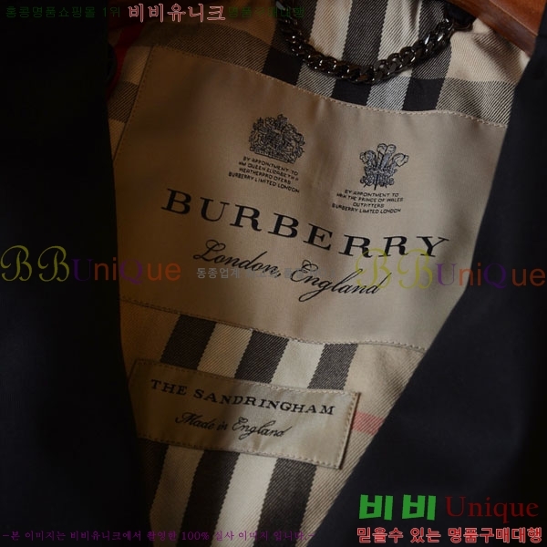 ���� ������ ��Ʈ BU6053076-11