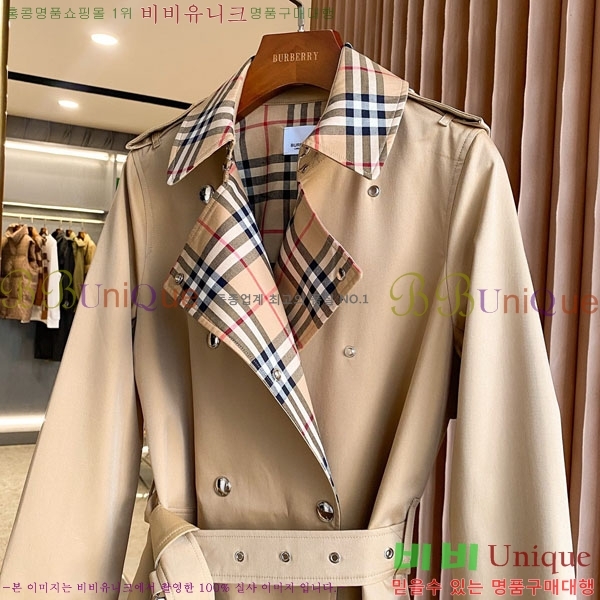 ���� ������ ����Ʈ BU6053076-14