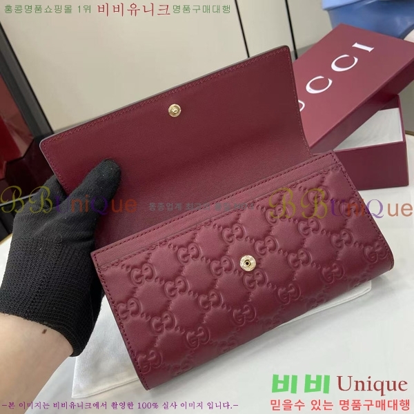 #���� GG ������ ������ 847210-102