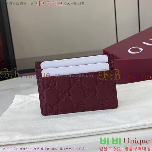 #���� GG ������ ī�� ���� 847204-101