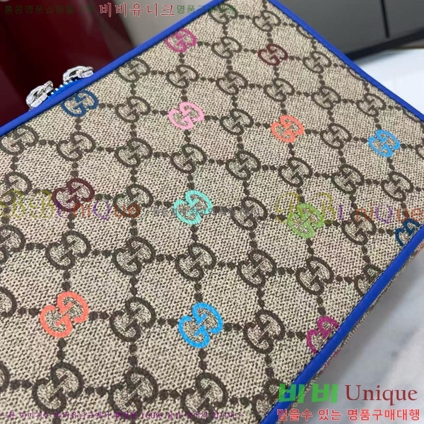 #���� ���� ���׷� ����ĵ���� �޽��� �� 792456-200