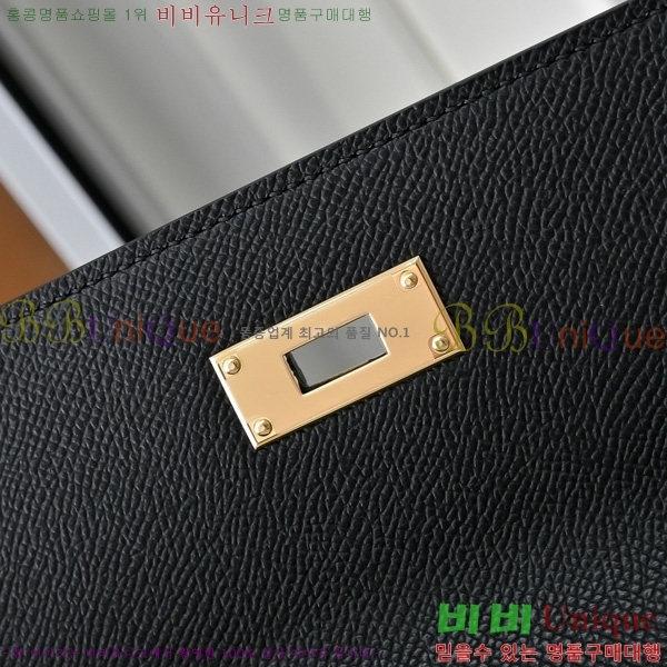 #�����޽� �̸� ���佬 36 �긮�����̽� H412510-101