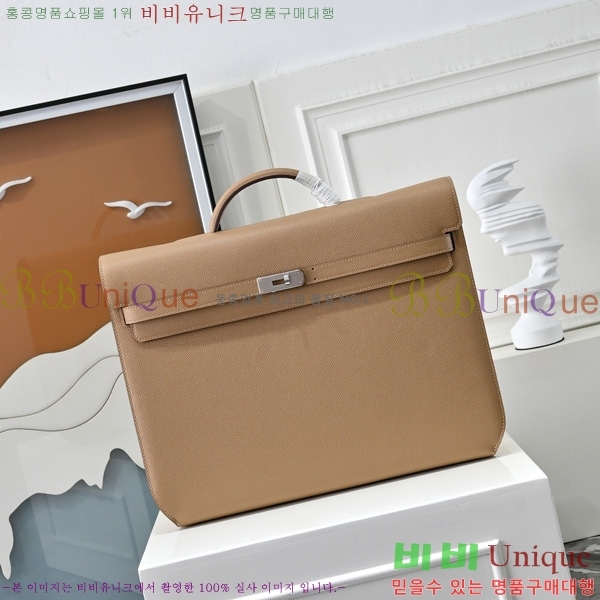 #�����޽� �̸� ���佬 36 �긮�����̽� H412510-107