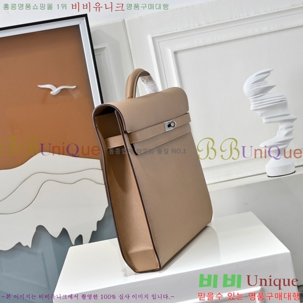 #�����޽� �̸� ���佬 36 �긮�����̽� H412510-107