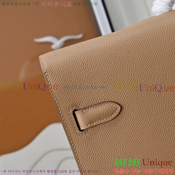 #�����޽� �̸� ���佬 36 �긮�����̽� H412510-107