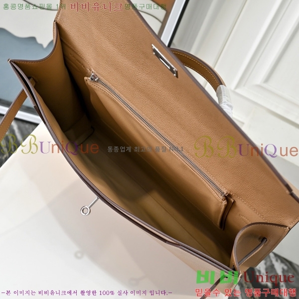 #�����޽� �̸� ���佬 36 �긮�����̽� H412510-107