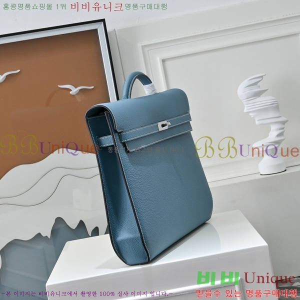 #�����޽� �̸� ���佬 36 �긮�����̽� H412510-205