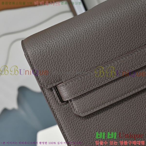 #�����޽� �̸� ���佬 36 �긮�����̽� H412510-207