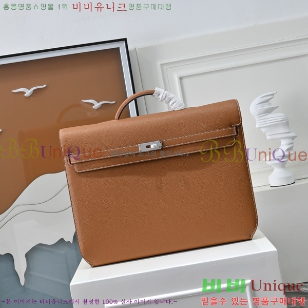 #�����޽� �̸� ���佬 36 �긮�����̽� H412510-208