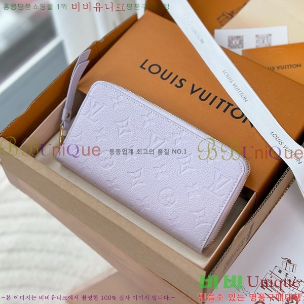 #���̺��� ���� ���� M61864-1001