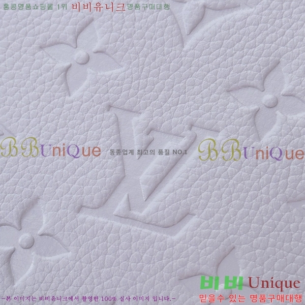 #���̺��� ��� ���� M25713-1001