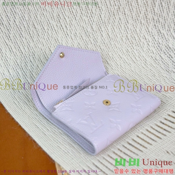 #���̺��� ���丰 ���� M64060-2001