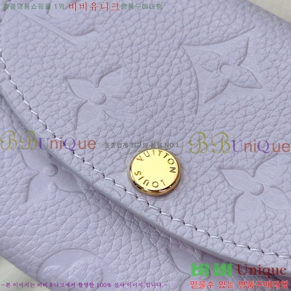 #���̺��� ���߸� ���� �۽� ���� M25807-1001