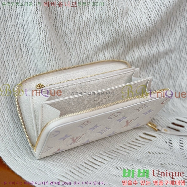 #���̺��� ���� ���� M25594-1001