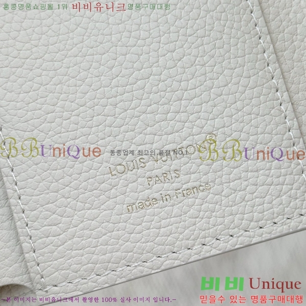 #���̺��� ���丰 ���� M25649-2001