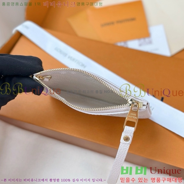 #���̺��� Ű �Ŀ�ġ M25597-1001