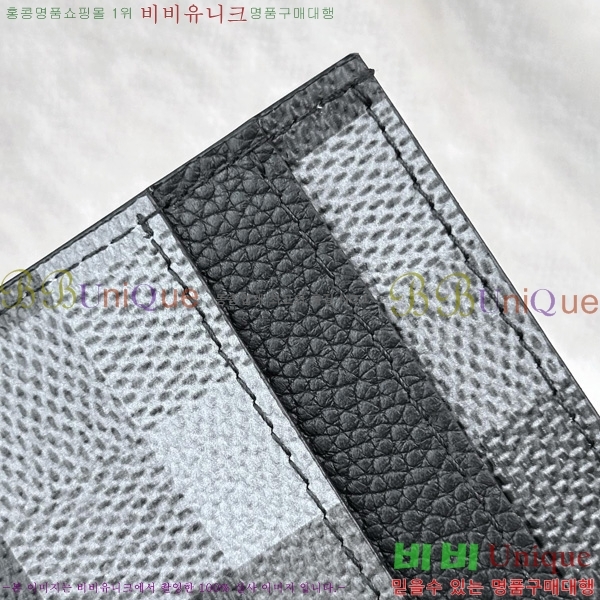 #���̺��� ���� ī�� Ȧ�� M14929-1001