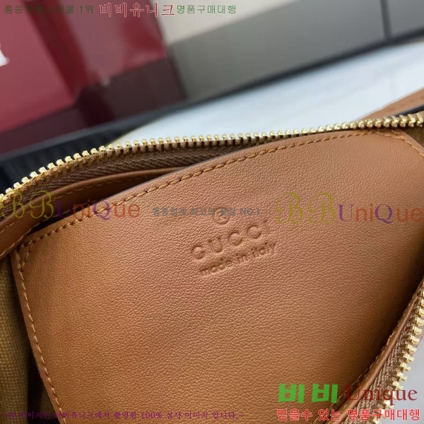 #���� ������ ���� ����� 847450-103