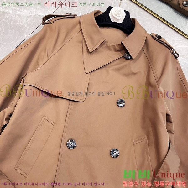 ���� ������ ����Ʈ BU612055-17