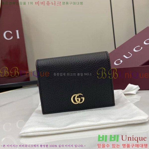 #���� ����Ʈ ī������ 456126-164