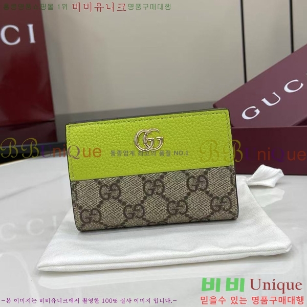 #���� GG ����Ʈ ���� �÷� �̵�� ���� 841360-102