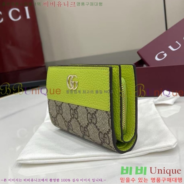 #���� GG ����Ʈ ���� �÷� �̵�� ���� 841360-102