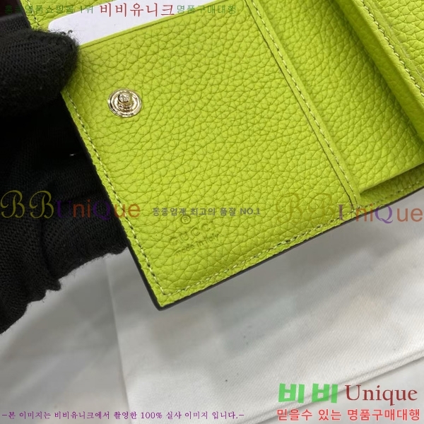 #���� GG ����Ʈ ���� �÷� �̵�� ���� 841360-102