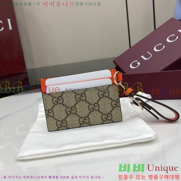 #���� ī�� ���̽� ��Ʈ�� 819121-125